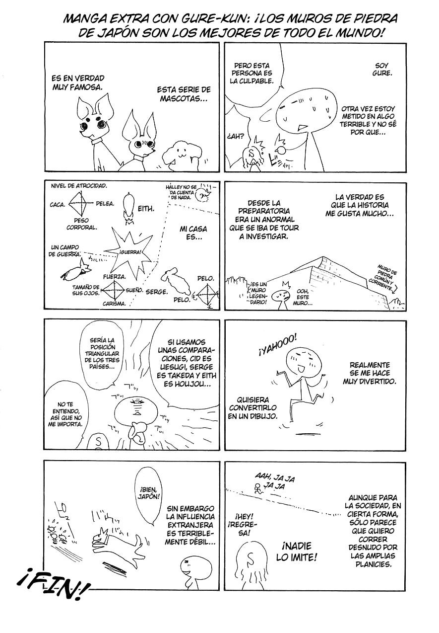 Read Tenjou Tenge ES Manga Online