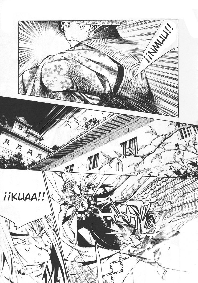 Read Tenjou Tenge ES Manga Online