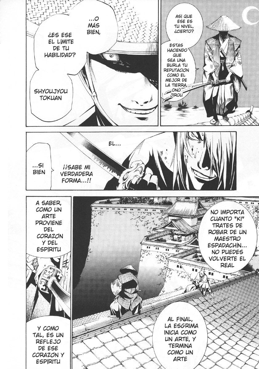 Read Tenjou Tenge ES Manga Online