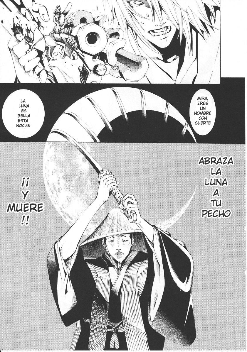Read Tenjou Tenge ES Manga Online