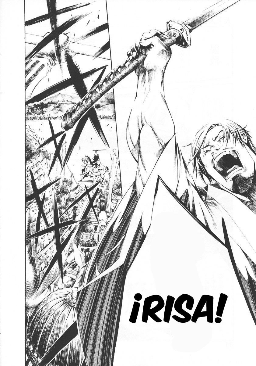 Read Tenjou Tenge ES Manga Online