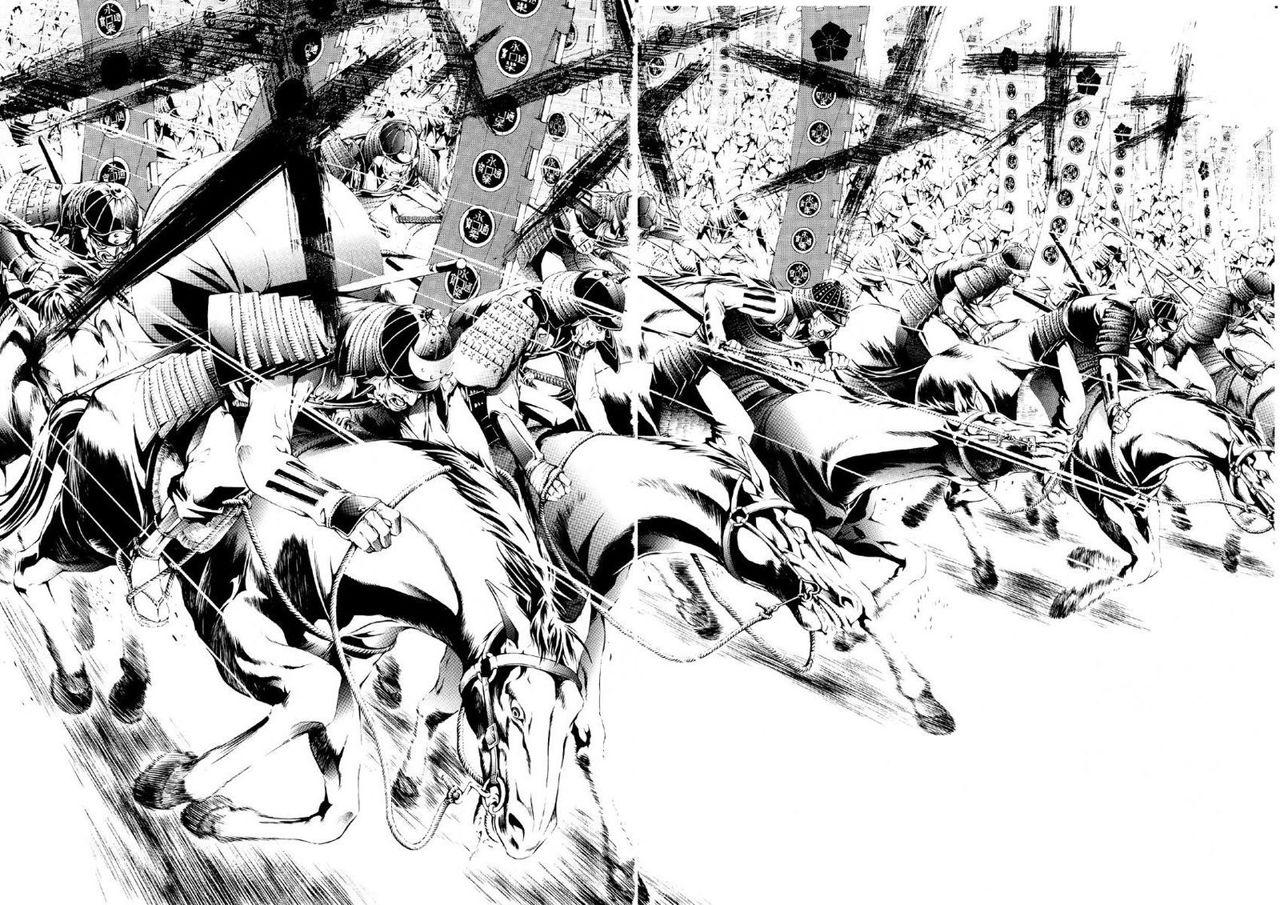 Read Tenjou Tenge ES Manga Online