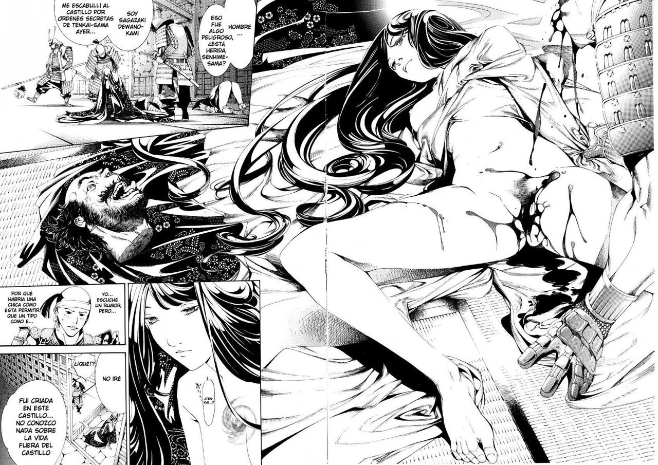 Read Tenjou Tenge ES Manga Online