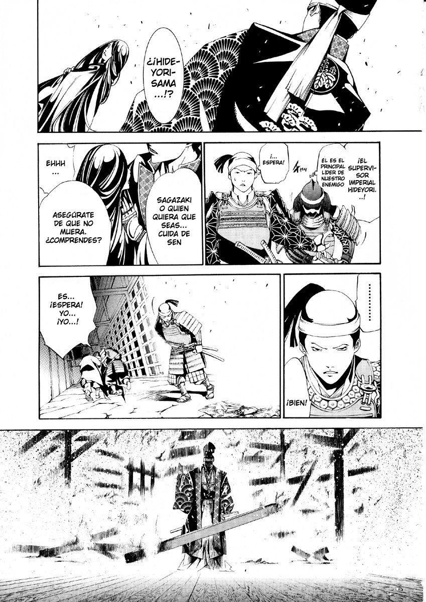 Read Tenjou Tenge ES Manga Online