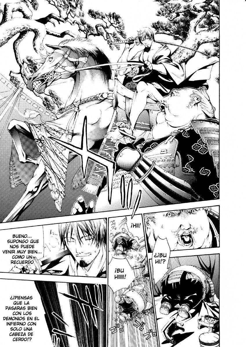 Read Tenjou Tenge ES Manga Online