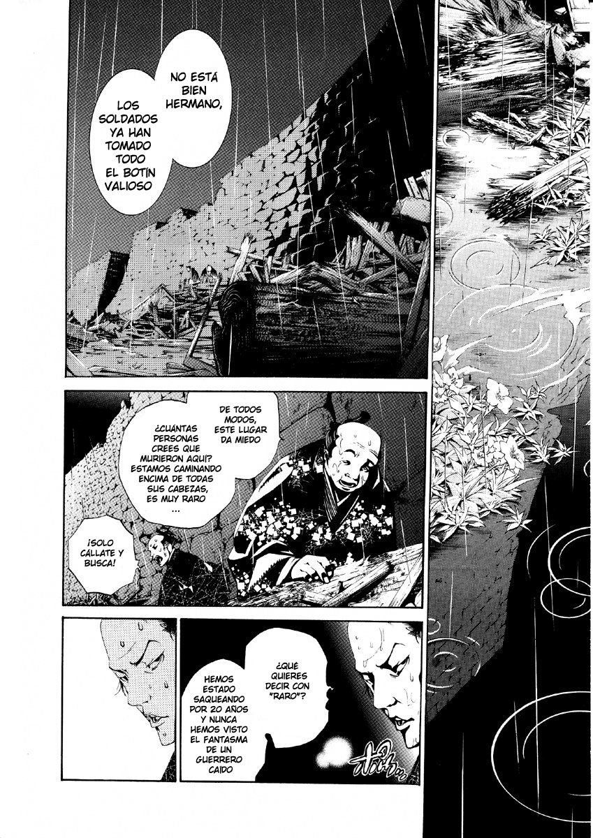 Read Tenjou Tenge ES Manga Online