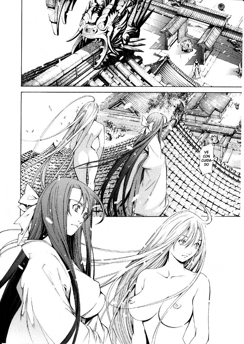 Read Tenjou Tenge ES Manga Online