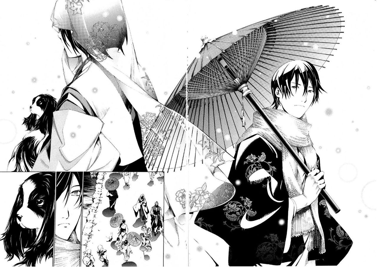 Read Tenjou Tenge ES Manga Online