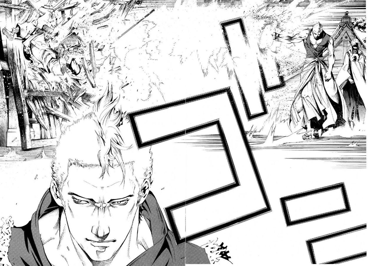 Read Tenjou Tenge ES Manga Online