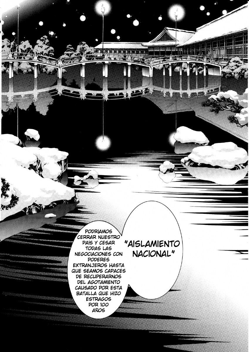 Read Tenjou Tenge ES Manga Online