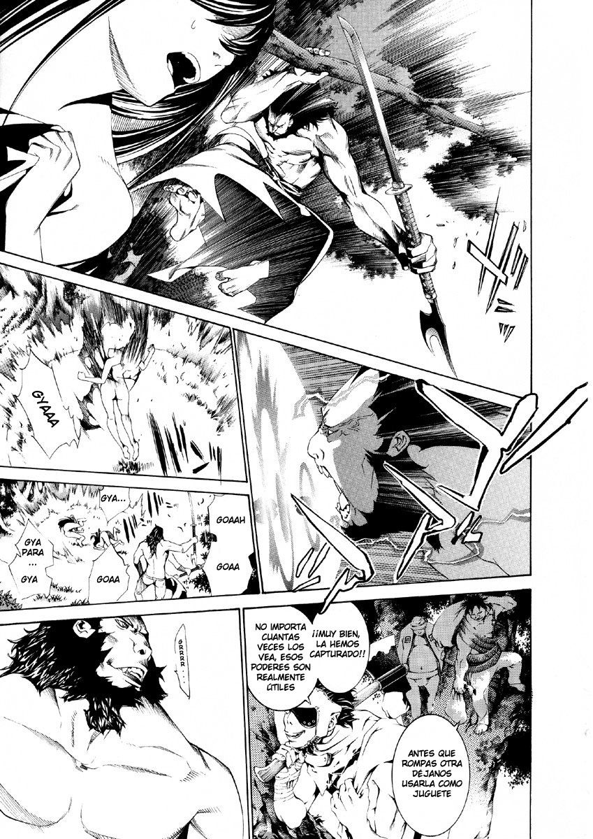 Read Tenjou Tenge ES Manga Online