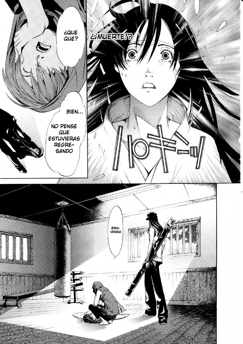 Read Tenjou Tenge ES Manga Online