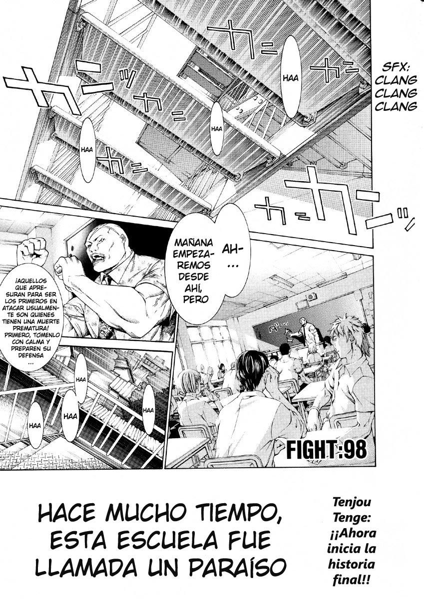 Read Tenjou Tenge ES Manga Online