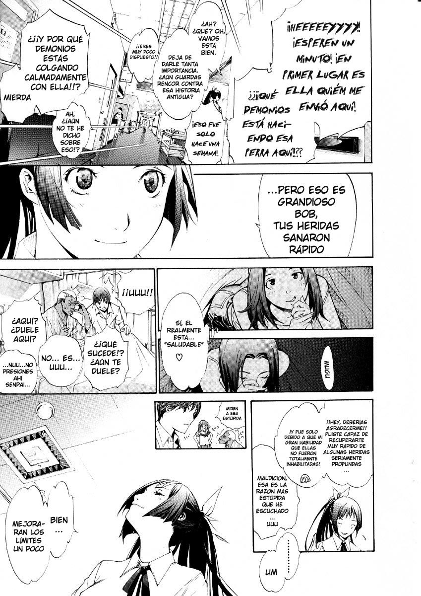 Read Tenjou Tenge ES Manga Online