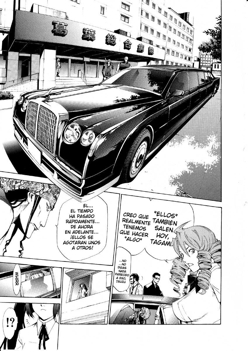 Read Tenjou Tenge ES Manga Online