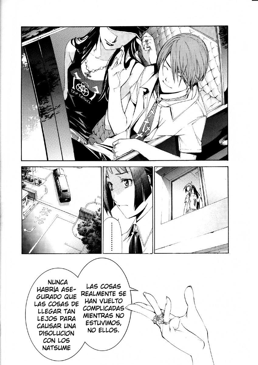 Read Tenjou Tenge ES Manga Online