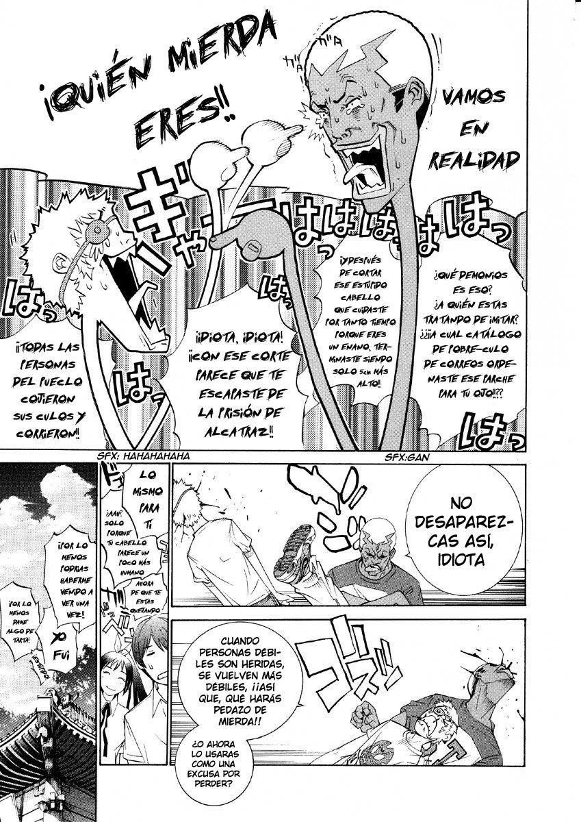 Read Tenjou Tenge ES Manga Online