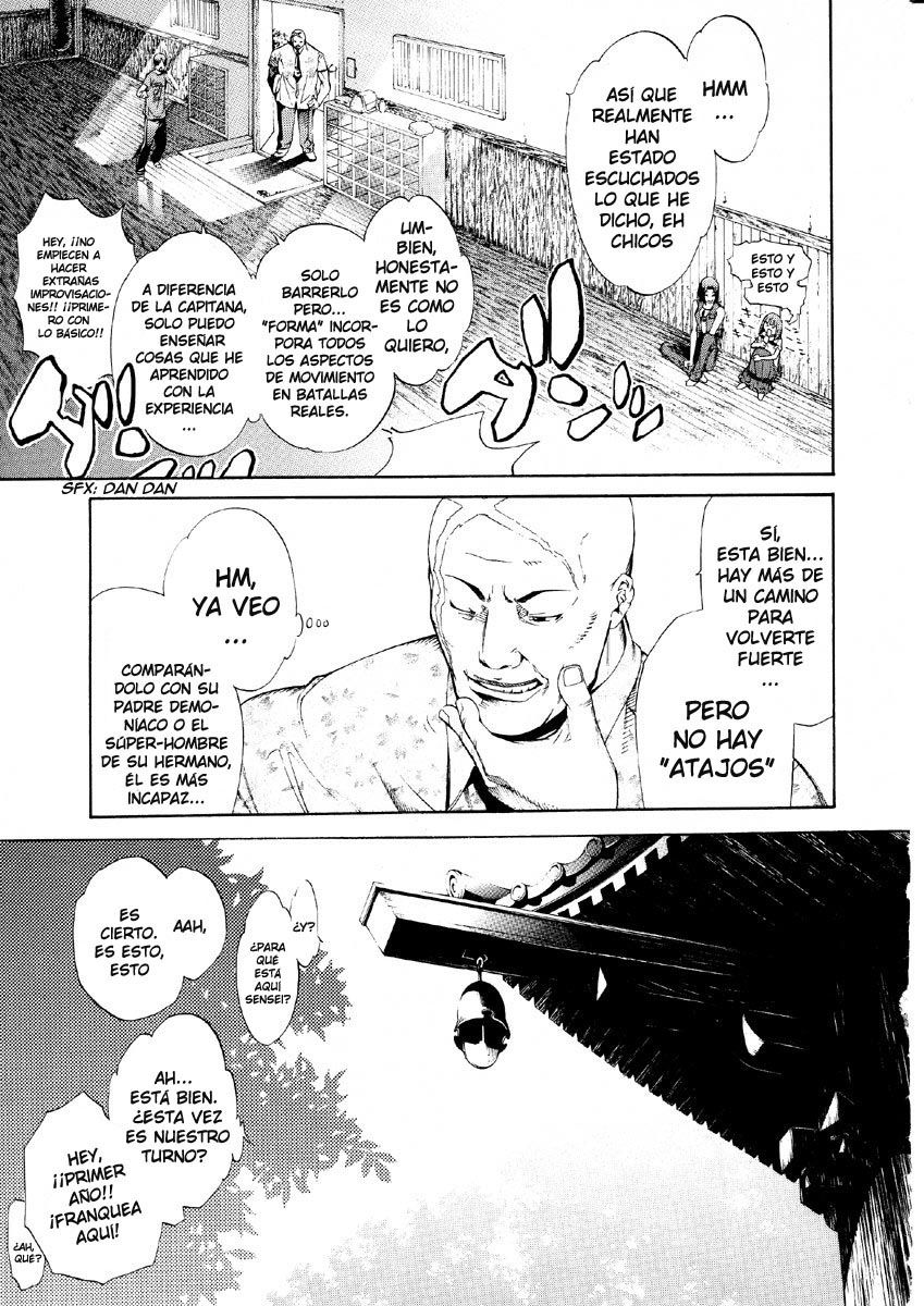 Read Tenjou Tenge ES Manga Online