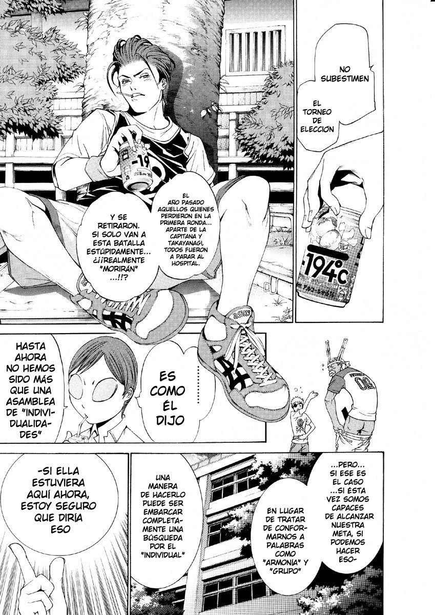 Read Tenjou Tenge ES Manga Online