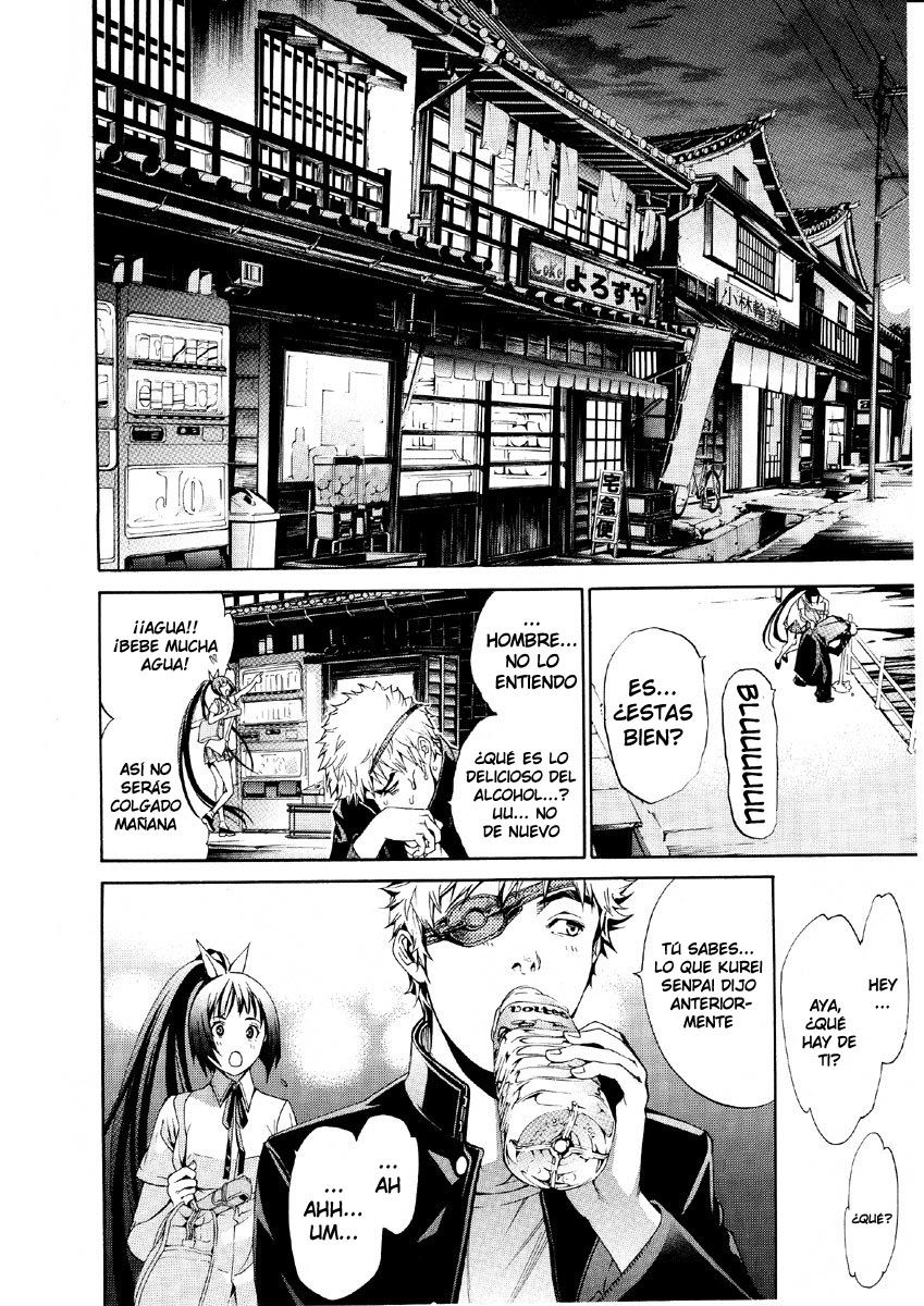 Read Tenjou Tenge ES Manga Online