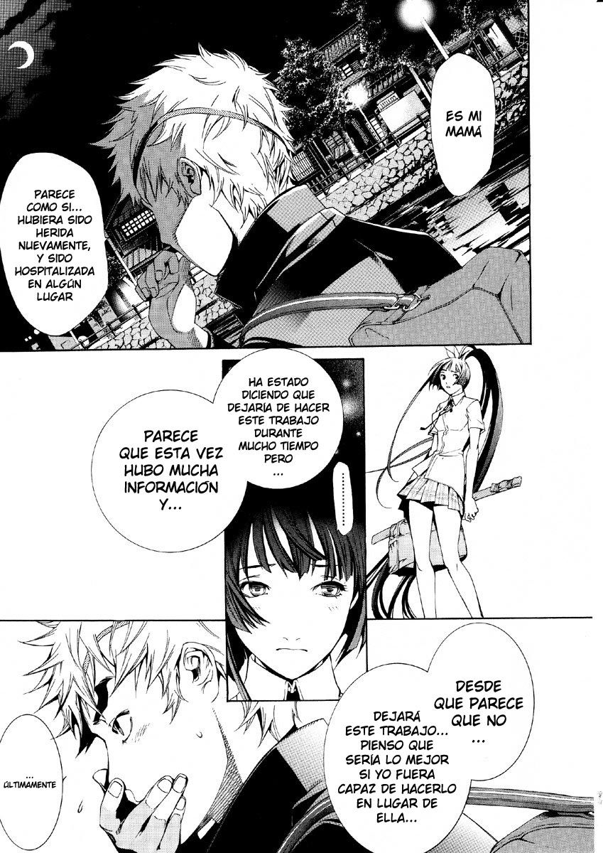 Read Tenjou Tenge ES Manga Online
