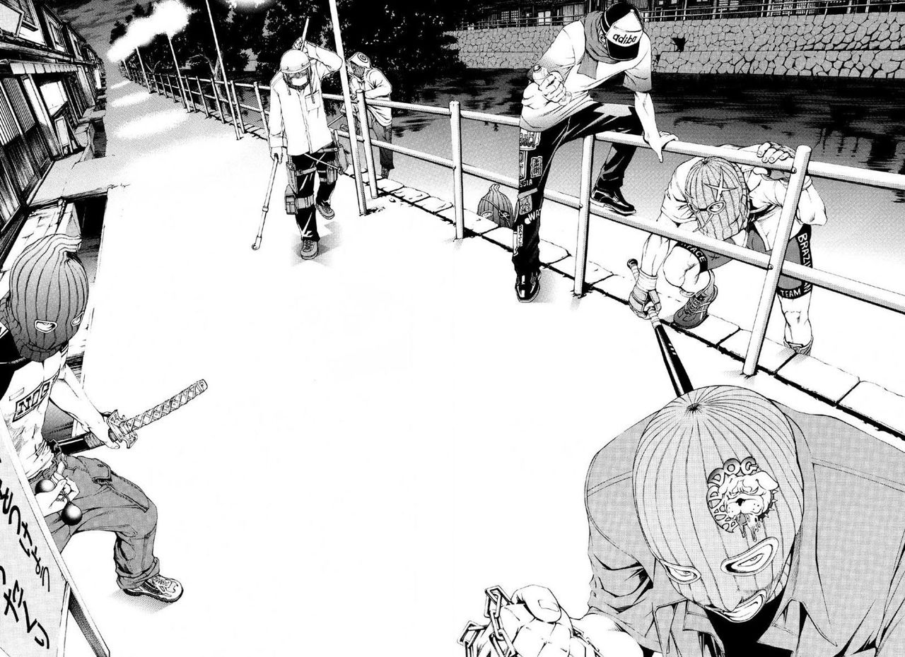 Read Tenjou Tenge ES Manga Online