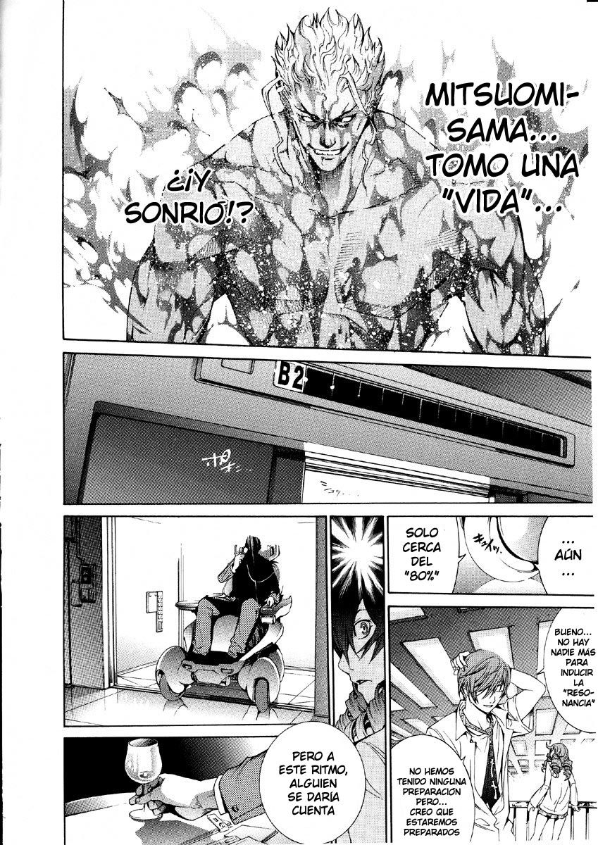 Read Tenjou Tenge ES Manga Online
