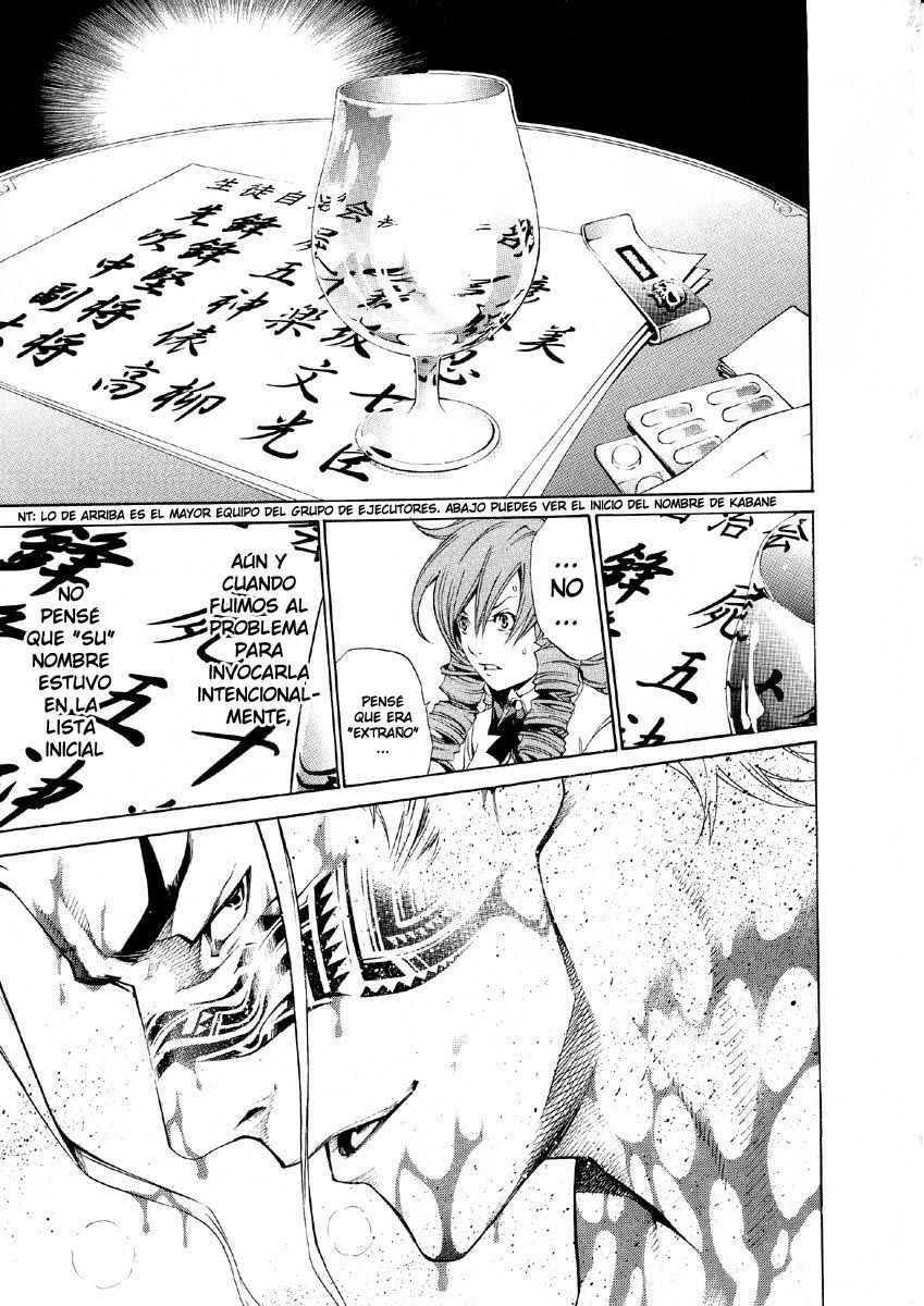 Read Tenjou Tenge ES Manga Online