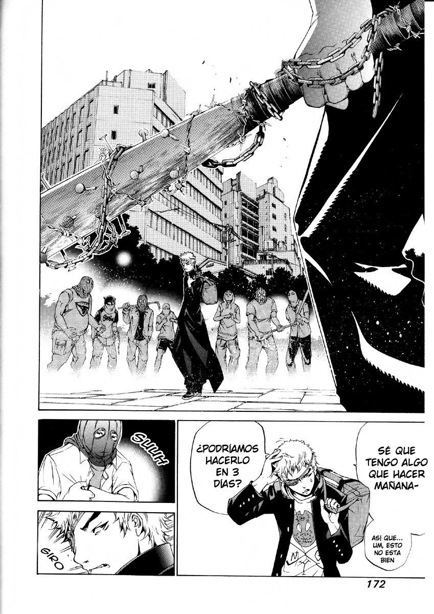 Read Tenjou Tenge ES Manga Online