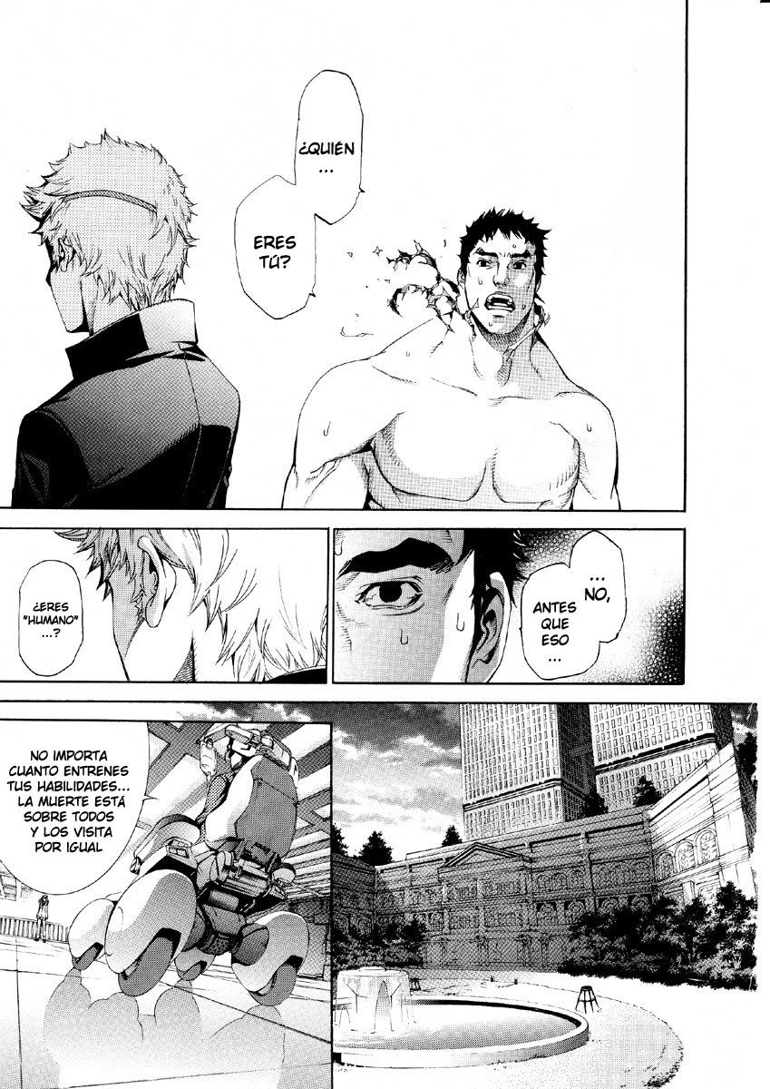 Read Tenjou Tenge ES Manga Online