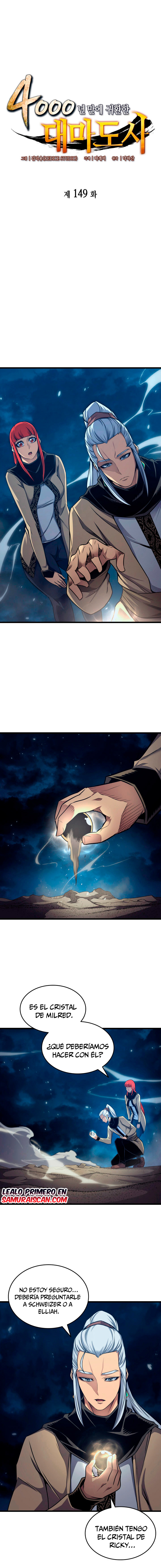 Read The Great Mage Returns After 4000 Years ES Manga Online
