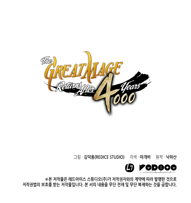 Read The Great Mage Returns After 4000 Years ES Manga Online
