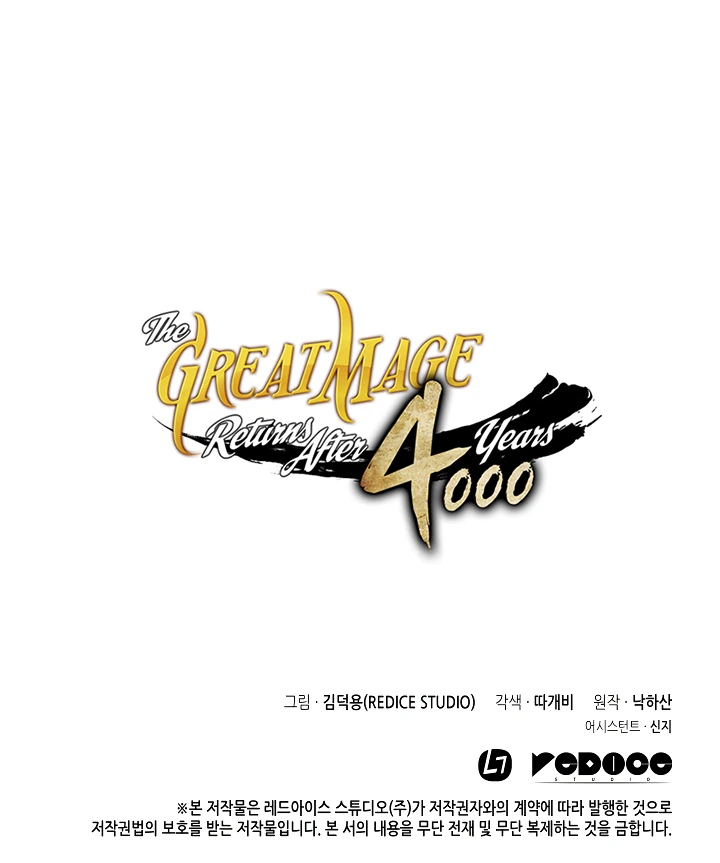 Read The Great Mage Returns After 4000 Years ES Manga Online
