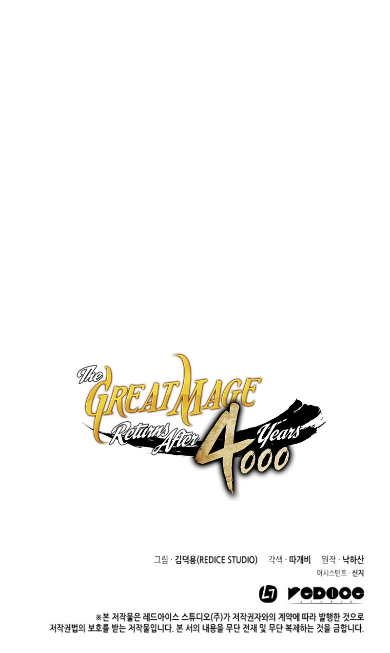 Read The Great Mage Returns After 4000 Years ES Manga Online