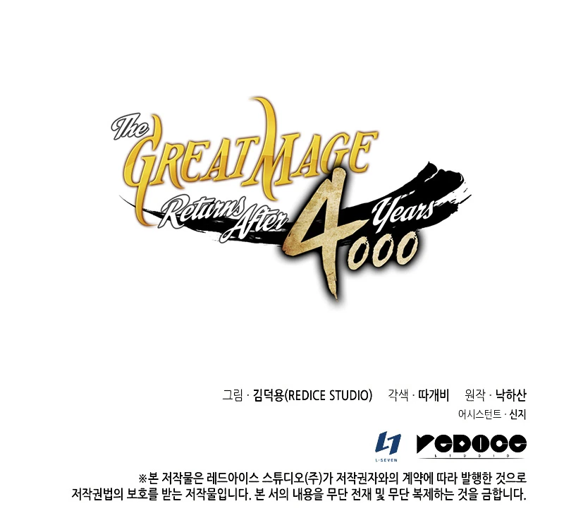 Read The Great Mage Returns After 4000 Years ES Manga Online