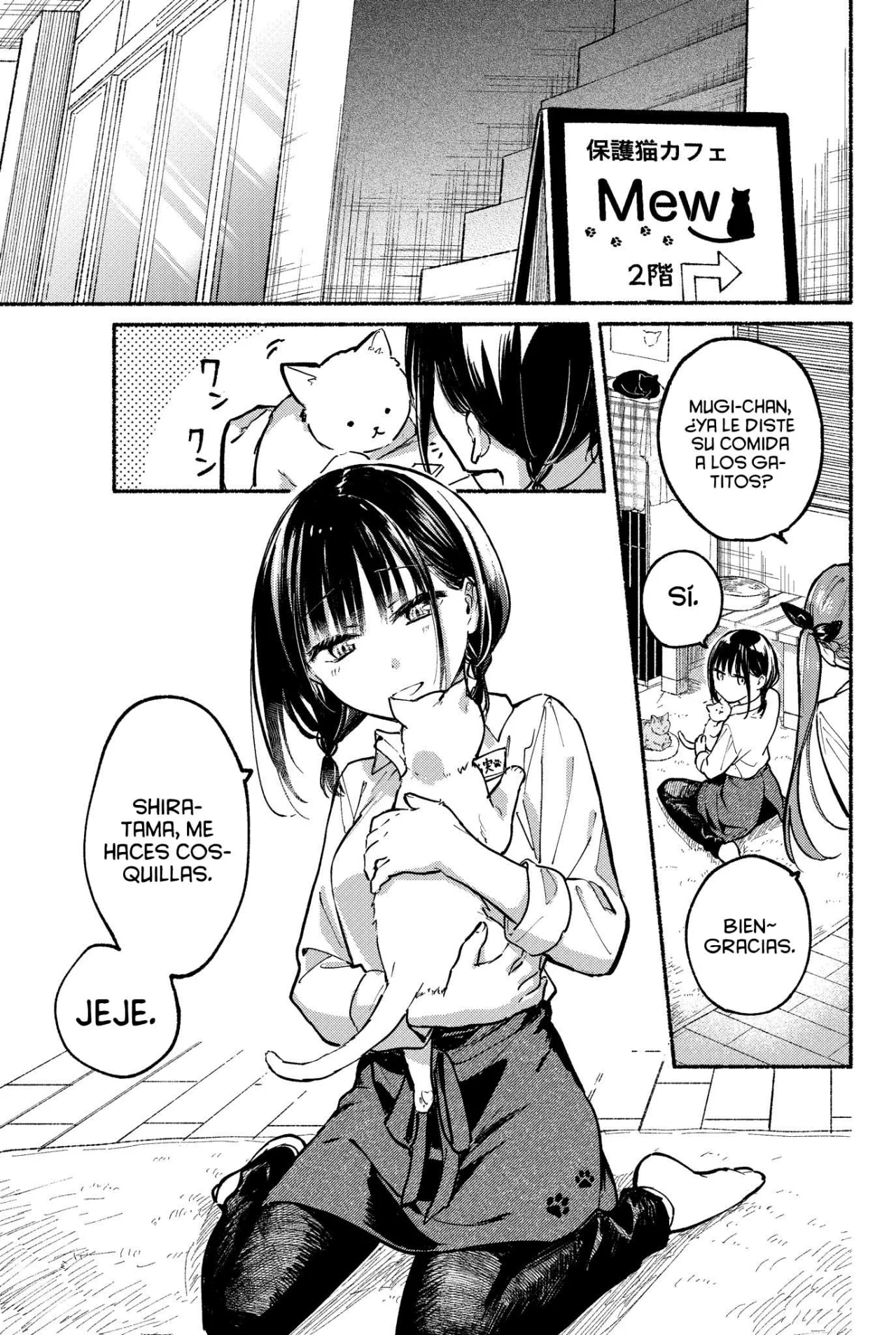 Read Tonari no Neko to Koi Shirazu ES Manga Online