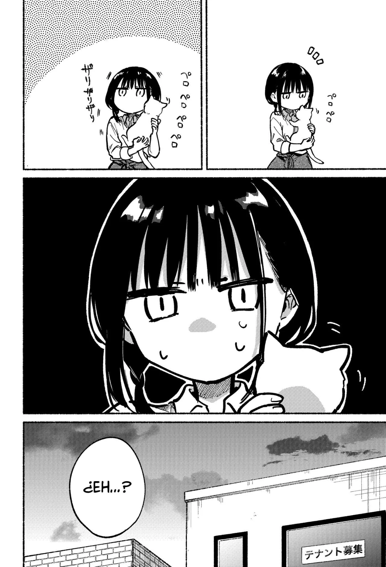 Read Tonari no Neko to Koi Shirazu ES Manga Online
