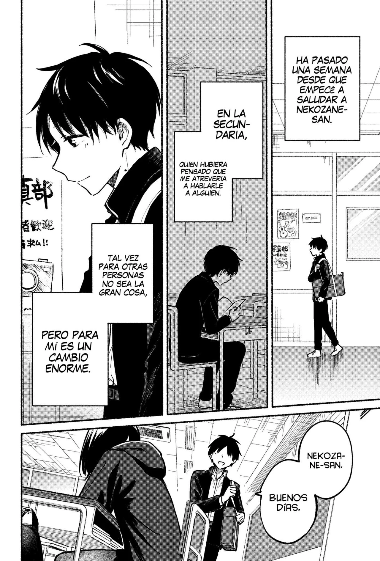 Read Tonari no Neko to Koi Shirazu ES Manga Online