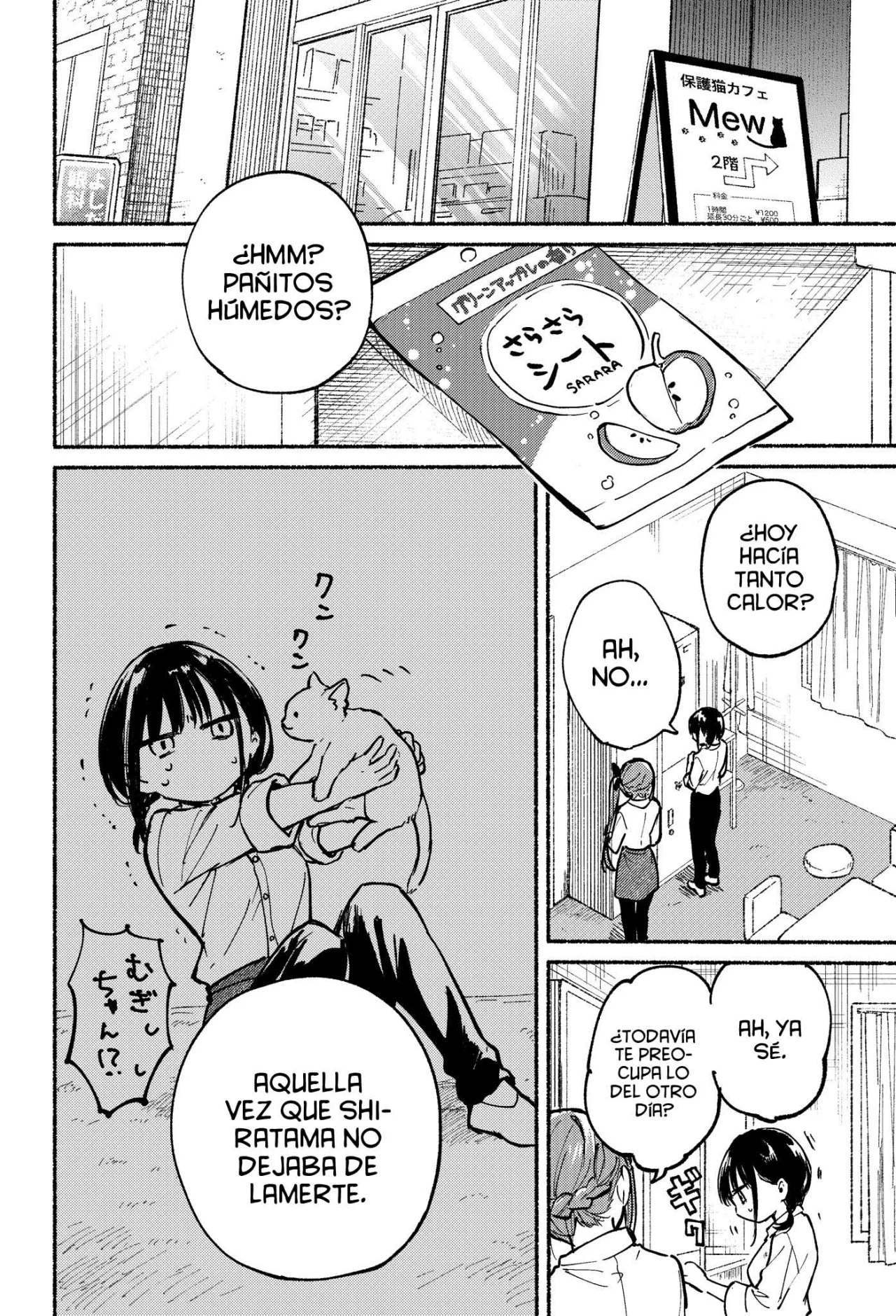 Read Tonari no Neko to Koi Shirazu ES Manga Online