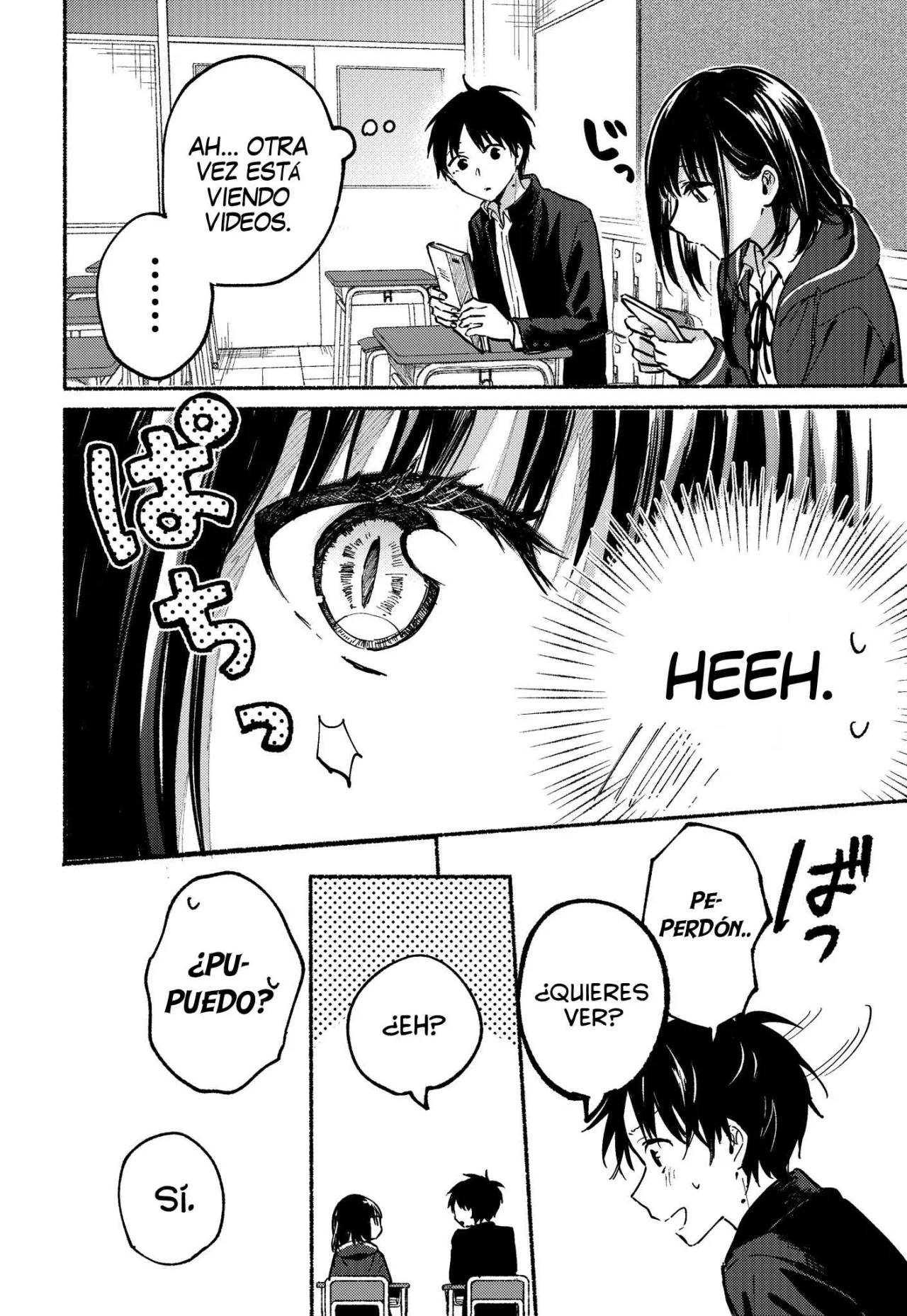 Read Tonari no Neko to Koi Shirazu ES Manga Online