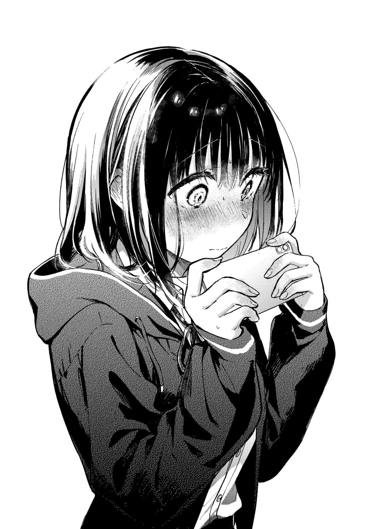 Read Tonari no Neko to Koi Shirazu ES Manga Online