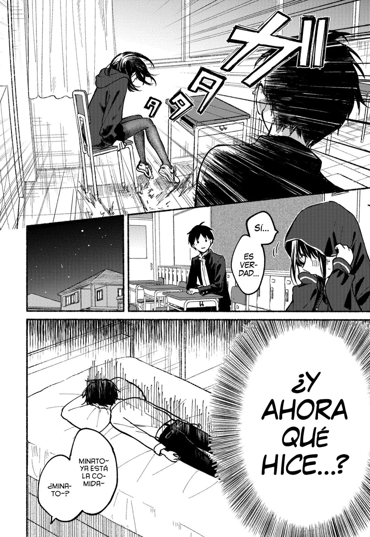 Read Tonari no Neko to Koi Shirazu ES Manga Online