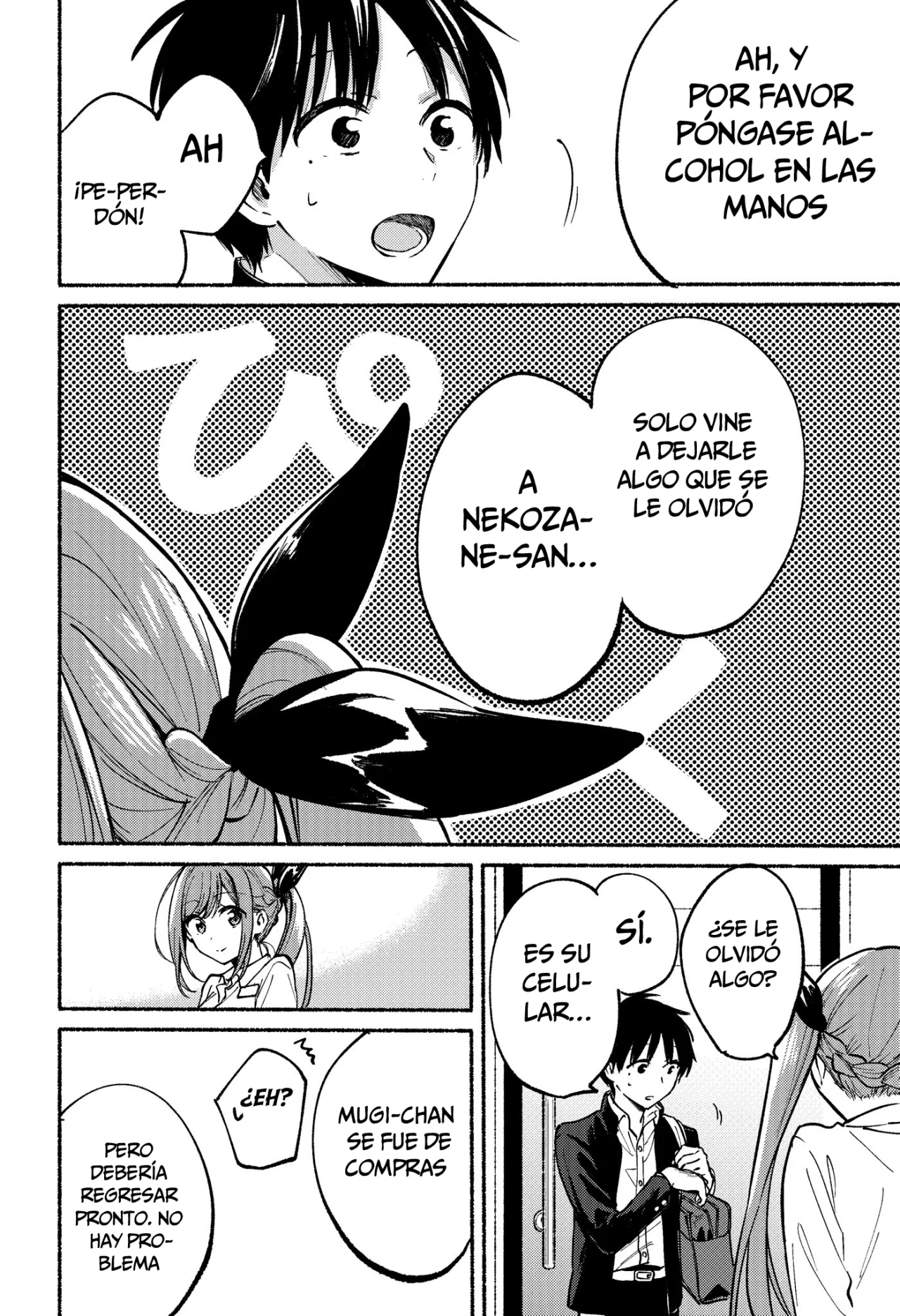 Read Tonari no Neko to Koi Shirazu ES Manga Online