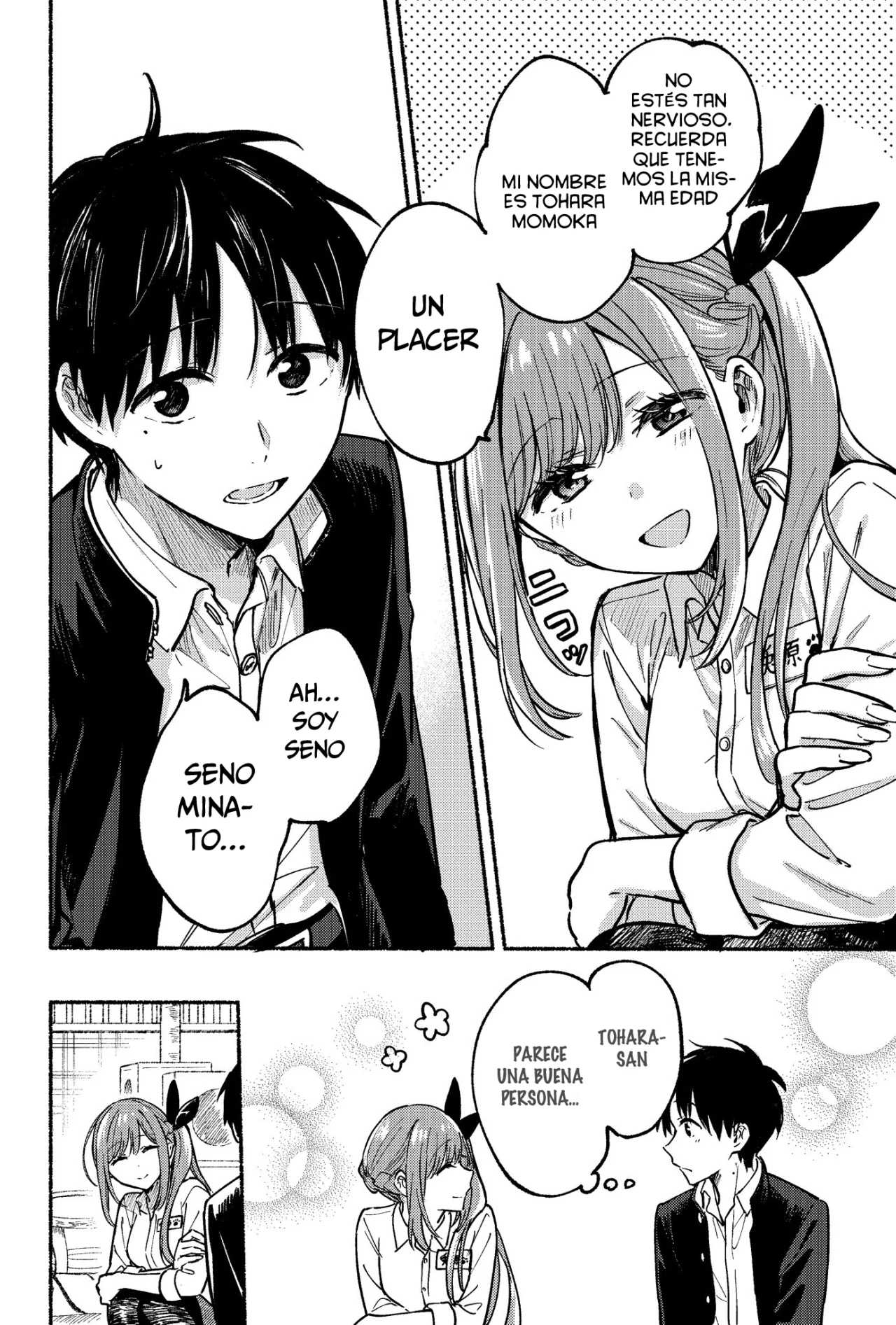 Read Tonari no Neko to Koi Shirazu ES Manga Online