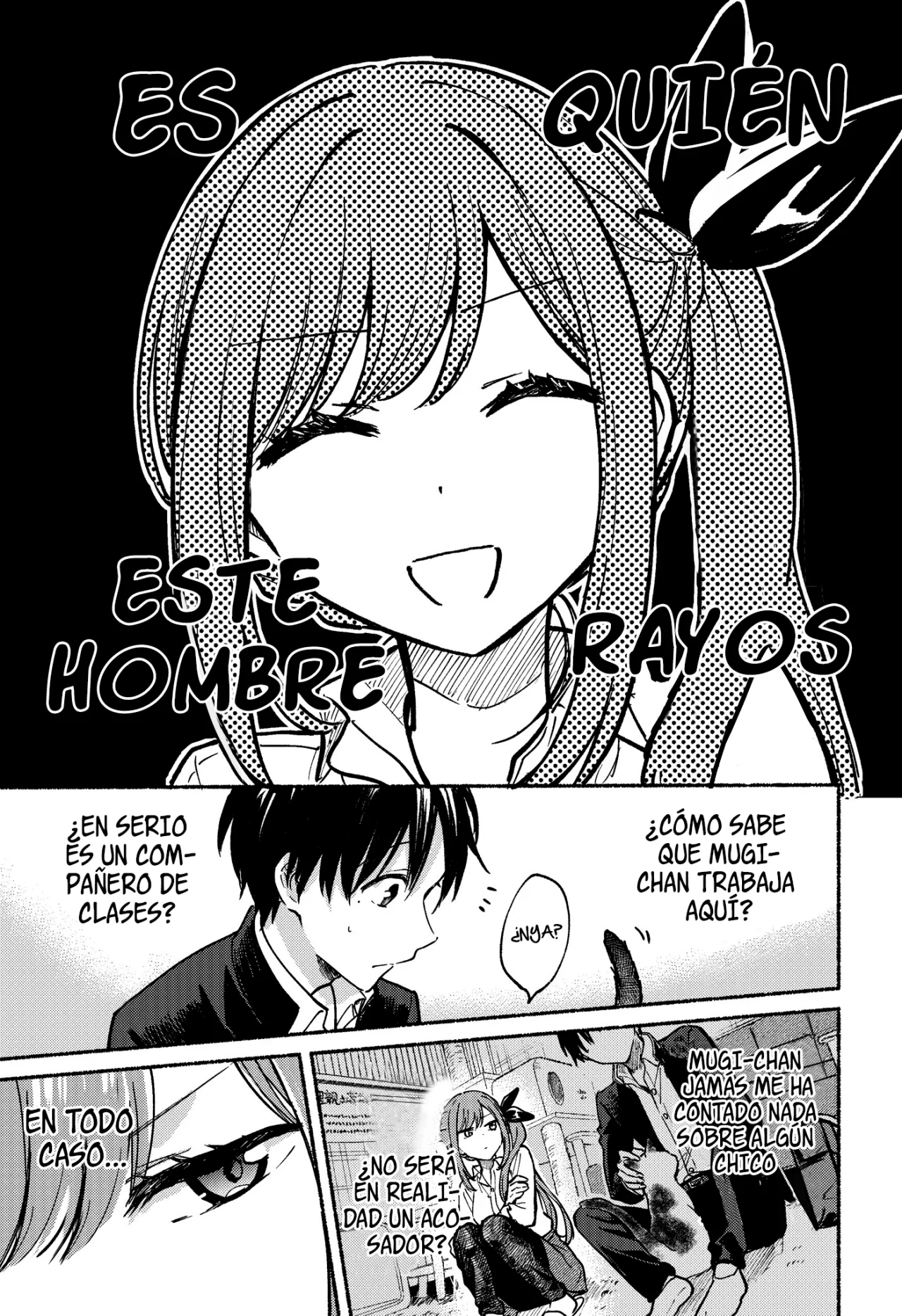 Read Tonari no Neko to Koi Shirazu ES Manga Online