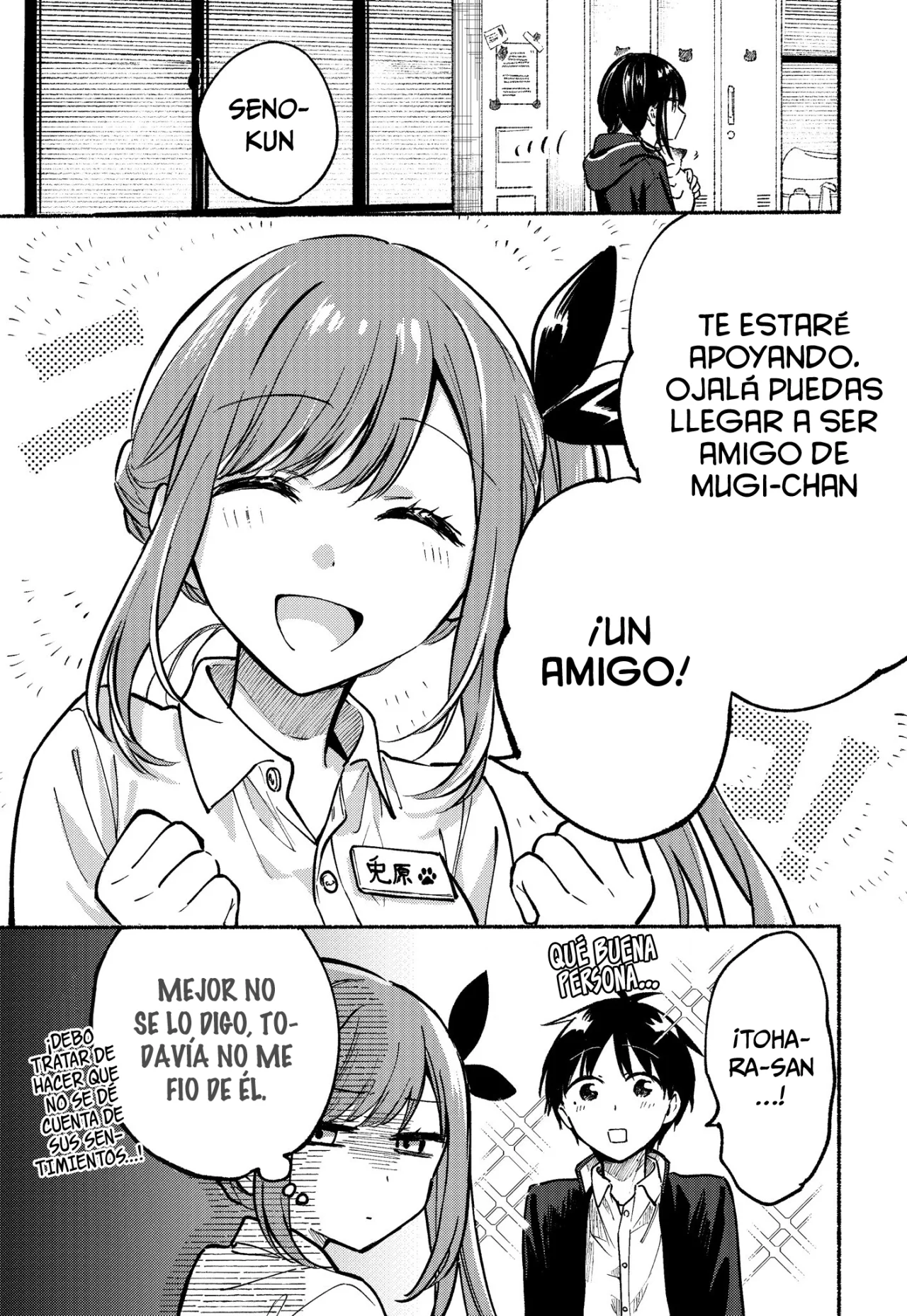 Read Tonari no Neko to Koi Shirazu ES Manga Online