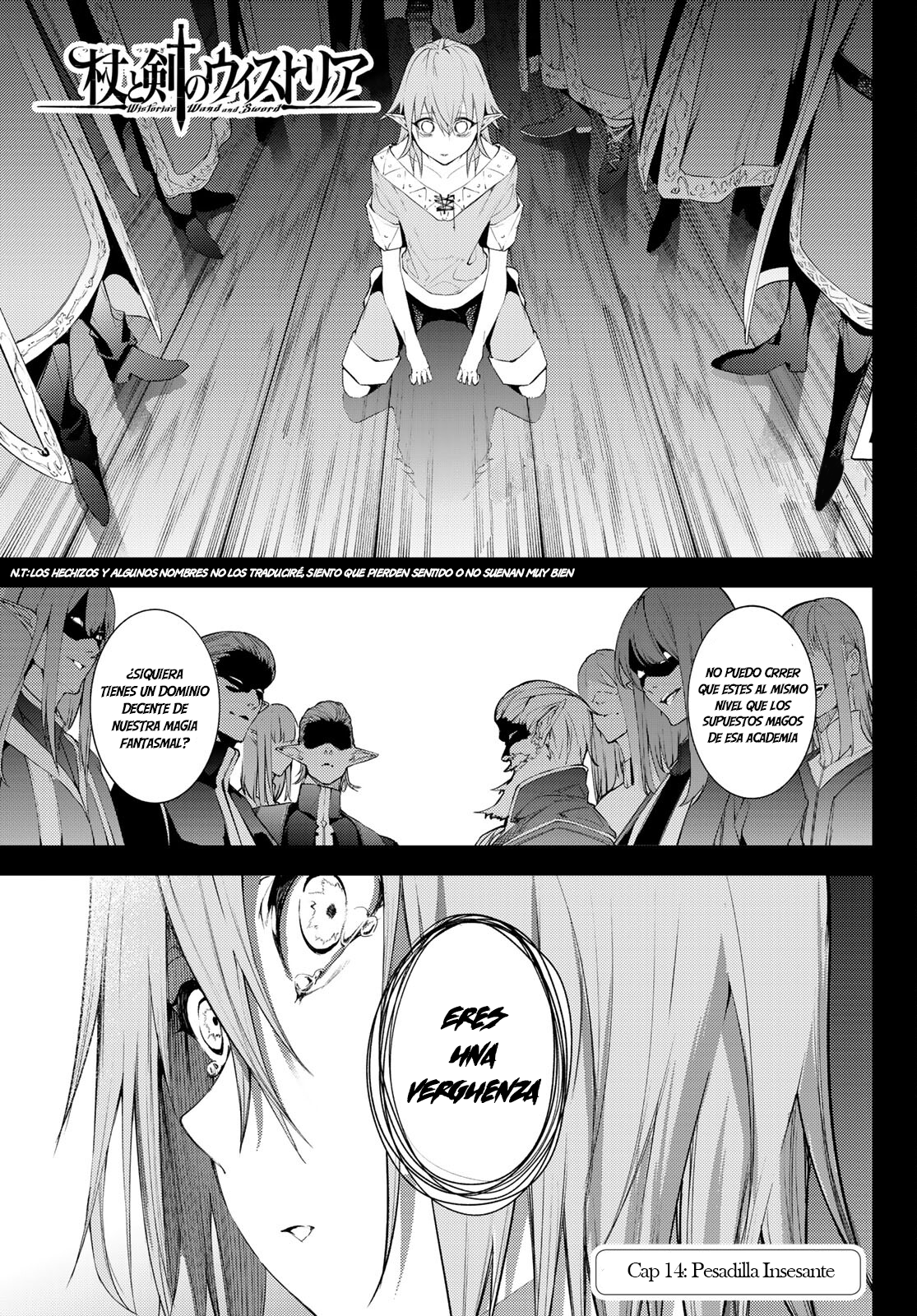 Read Tsue to Tsurugi no Wistoria ES Manga Online