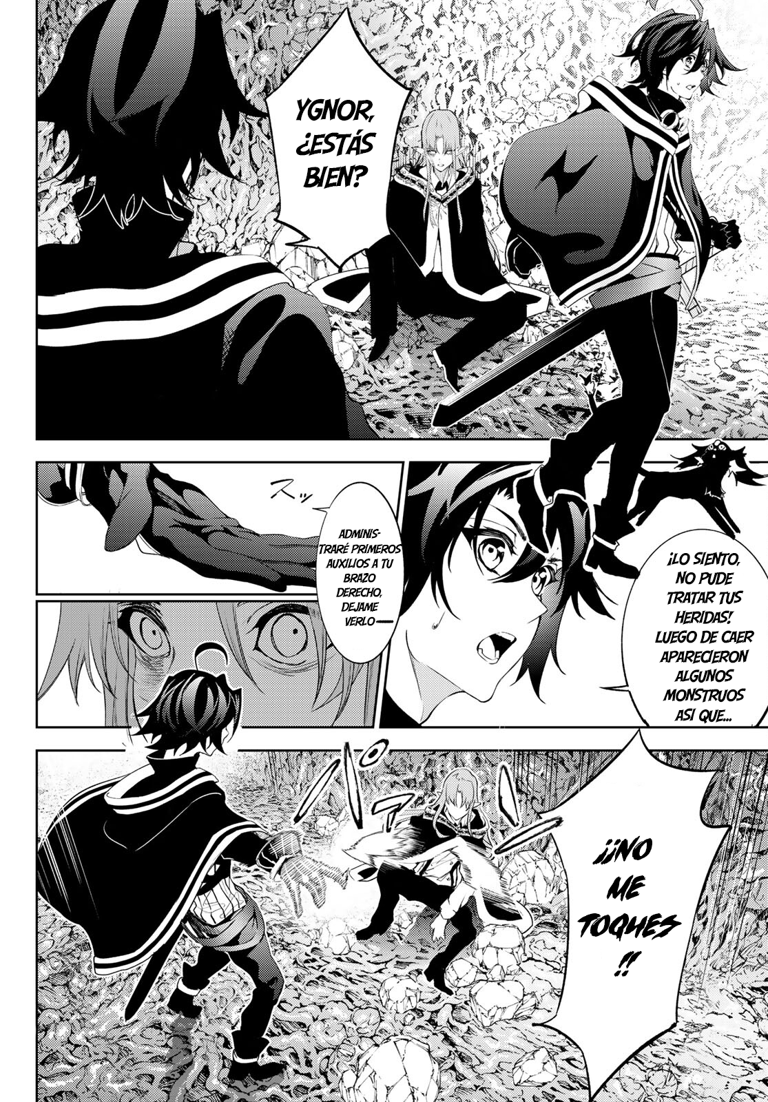 Read Tsue to Tsurugi no Wistoria ES Manga Online