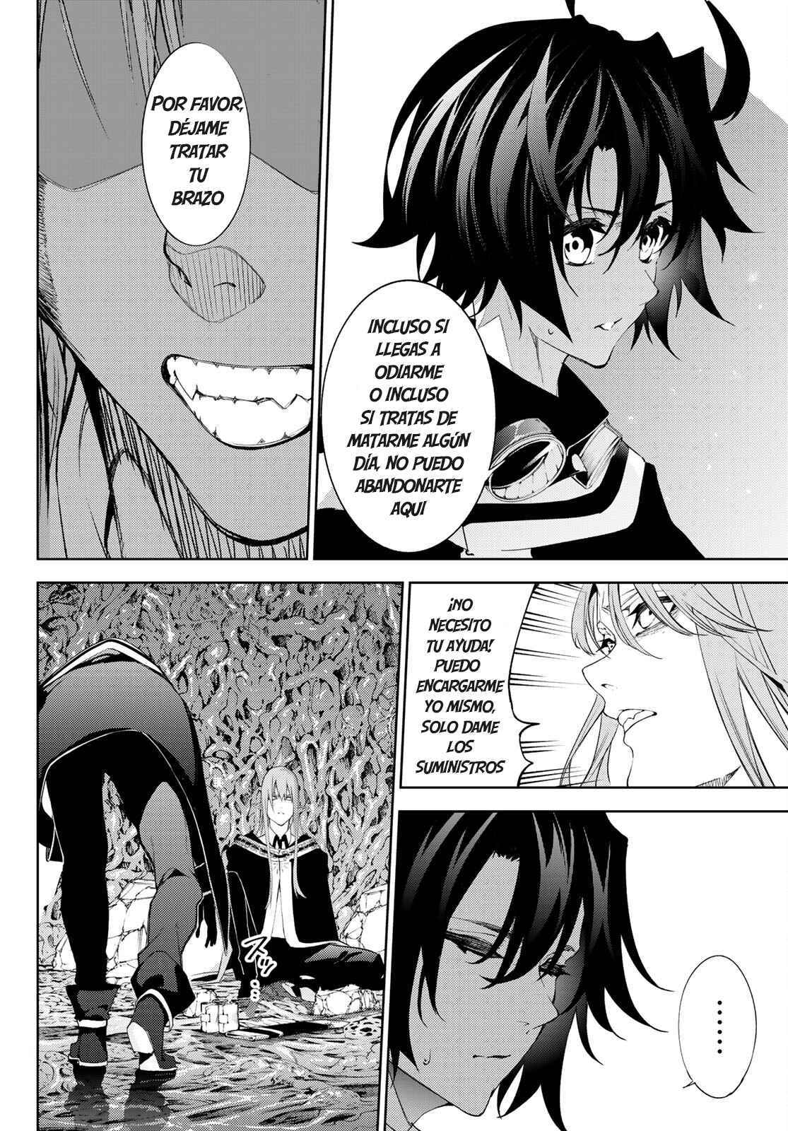 Read Tsue to Tsurugi no Wistoria ES Manga Online