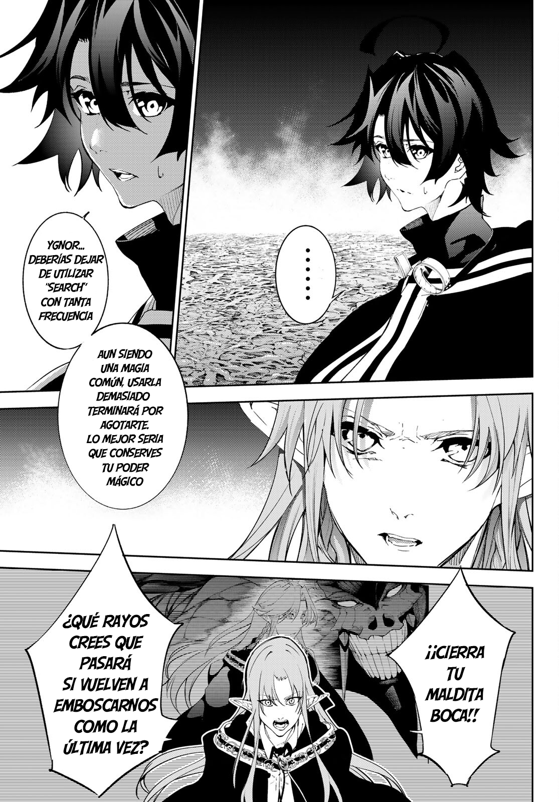 Read Tsue to Tsurugi no Wistoria ES Manga Online